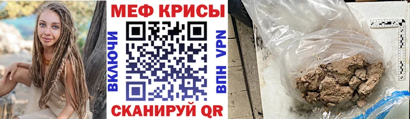 APVP Лиски