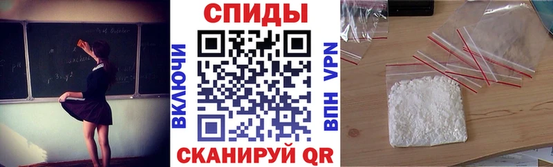 АМФ 97%  Лиски 