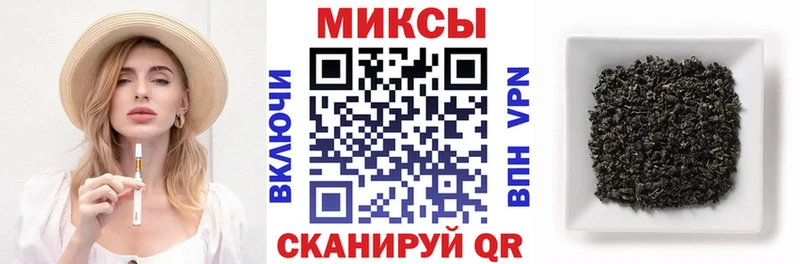 Бутират оксана  Лиски 