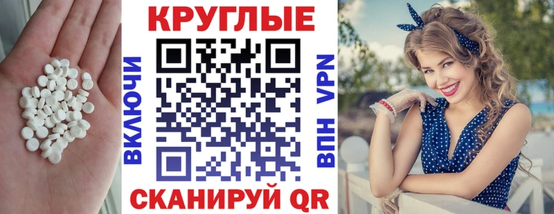 Ecstasy Дубай  Лиски 