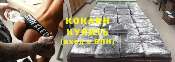 прущая мука Абинск