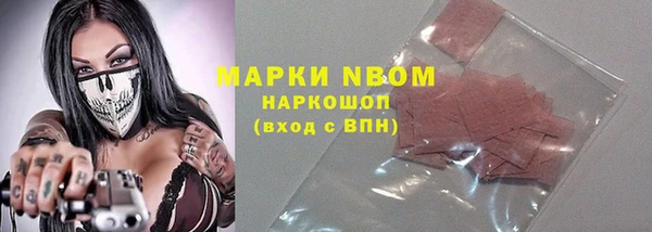 героин Абдулино