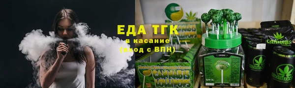 амф Алзамай