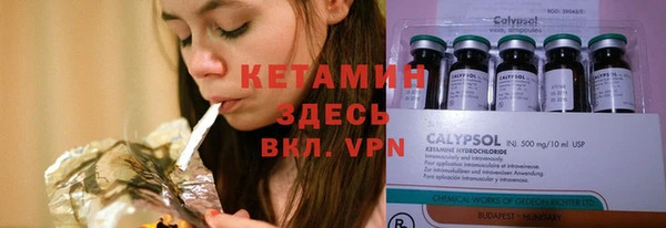 героин Абдулино