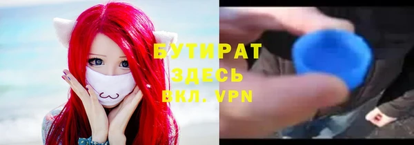 героин Абдулино