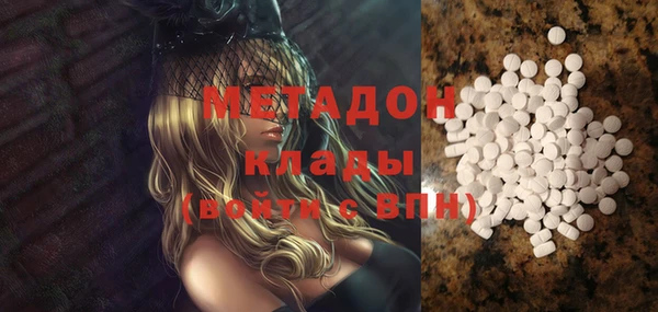spice Алексин