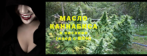 амф Алзамай