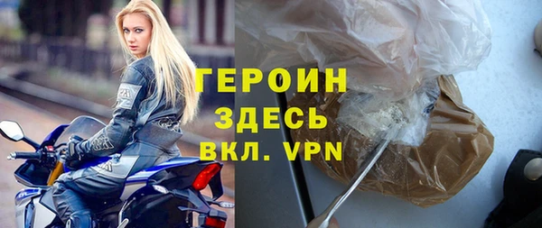 spice Алексин