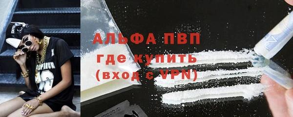 героин Абдулино
