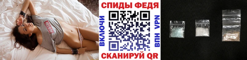 Первитин витя  hydra как войти  Лиски 